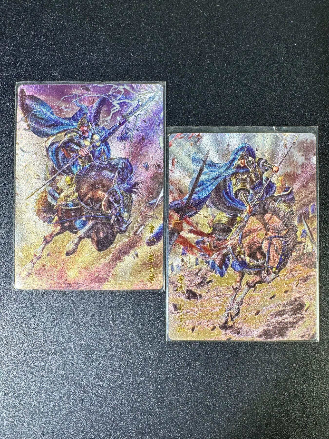 NO.14 好又多金牌大场，双11狂欢！每周一站式配齐，方便凑单！（周6晚8点截拍，卖家送拍0抽成！） 卡德曼 杆子 曹仁 曹纯 粗闪2张