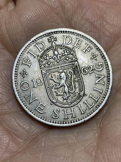 2025年第一百二十一场(总第一百四十七场）外国好品散币(免佣金) - 英国🇬🇧1962年1先令(伊丽莎白二世青年桂冠第二版，苏格兰盾徽版)