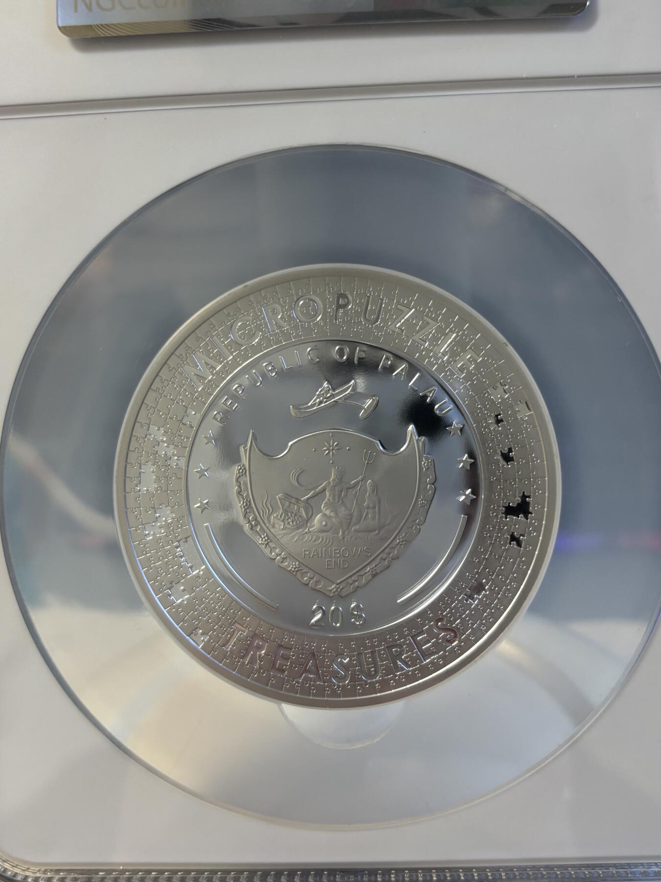 第180期拍卖【长期征集拍品】【北京币展专场】