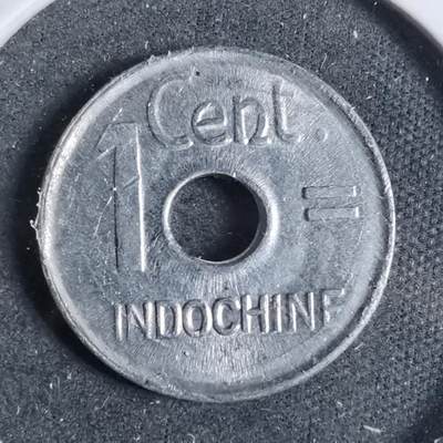 沼泽如烟--第889场 - 法属印度支那1943年一分