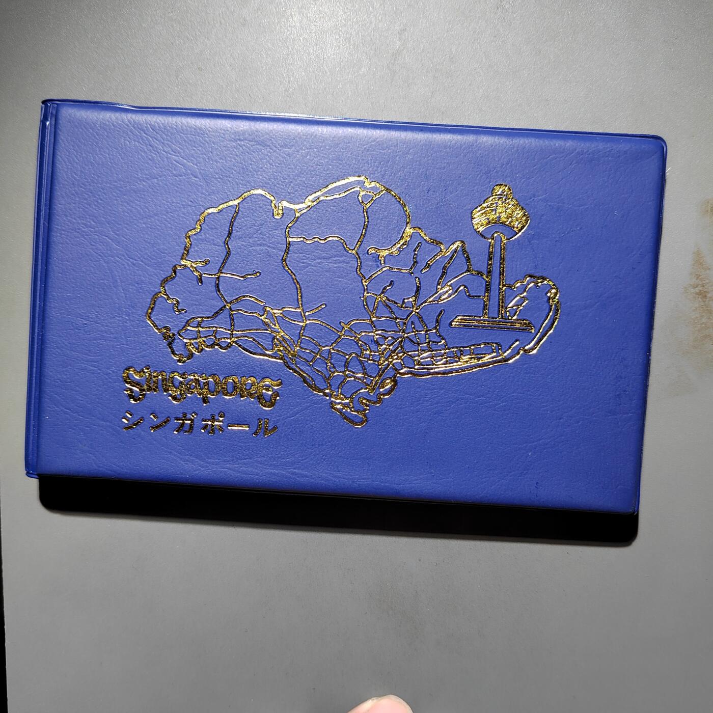 PCAI钱币4-580  各項钱币小专场 外币二套，带大狮子币