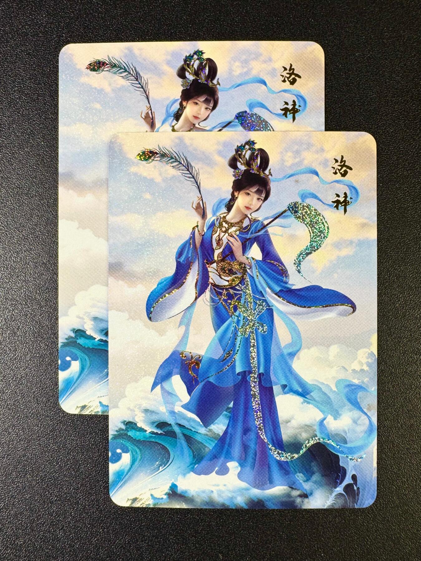 NO.14 好又多金牌大场，双11狂欢！每周一站式配齐，方便凑单！（周6晚8点截拍，卖家送拍0抽成！） 宁缺 洛神 双服饰 细沙彩闪