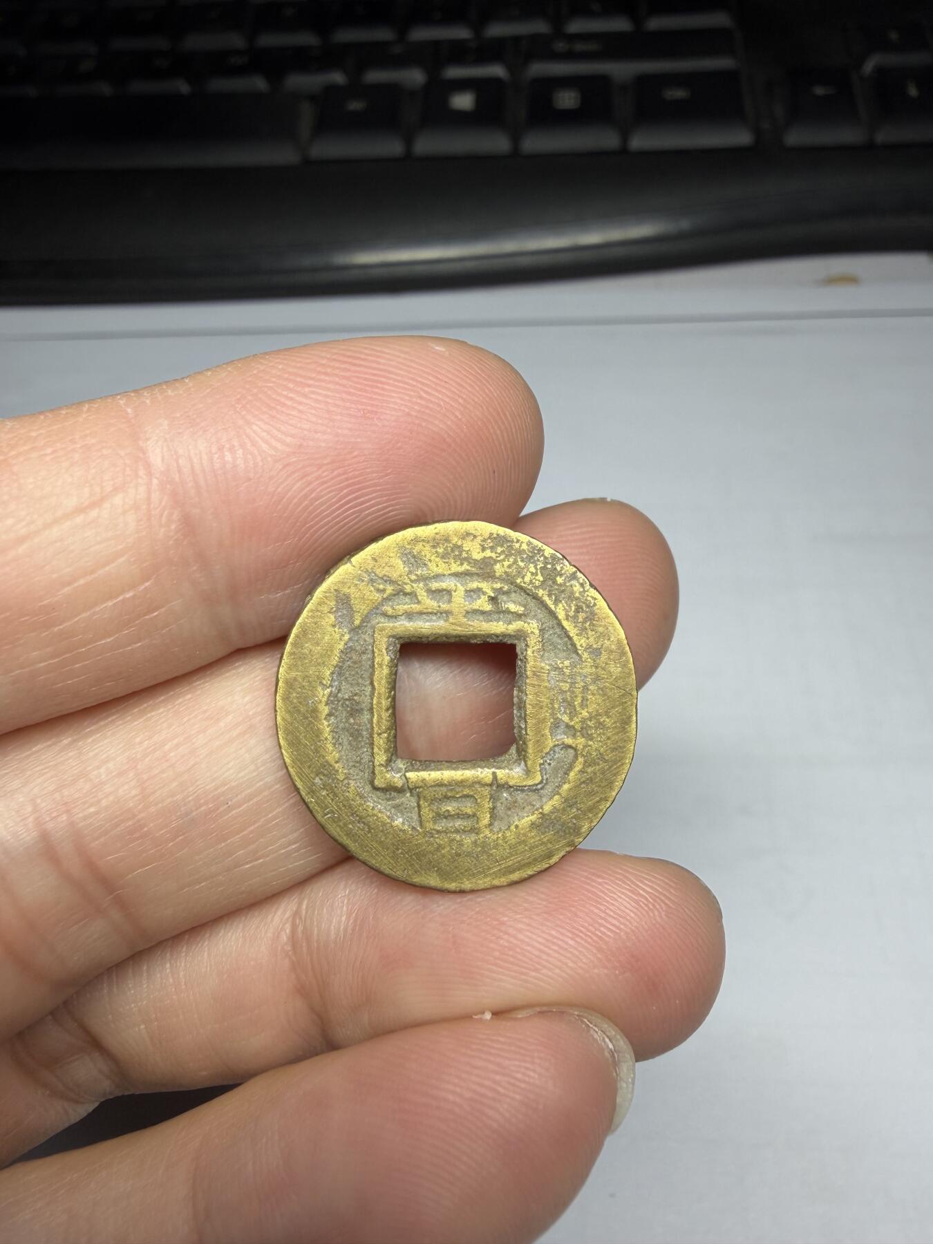 2025年集古藏今外币拍卖第十期-第1场—（总第281拍），本期古钱币全场包真，拍卖名称未备注的均无补裂翘等缺陷，可以寄存60天，满160元包邮。