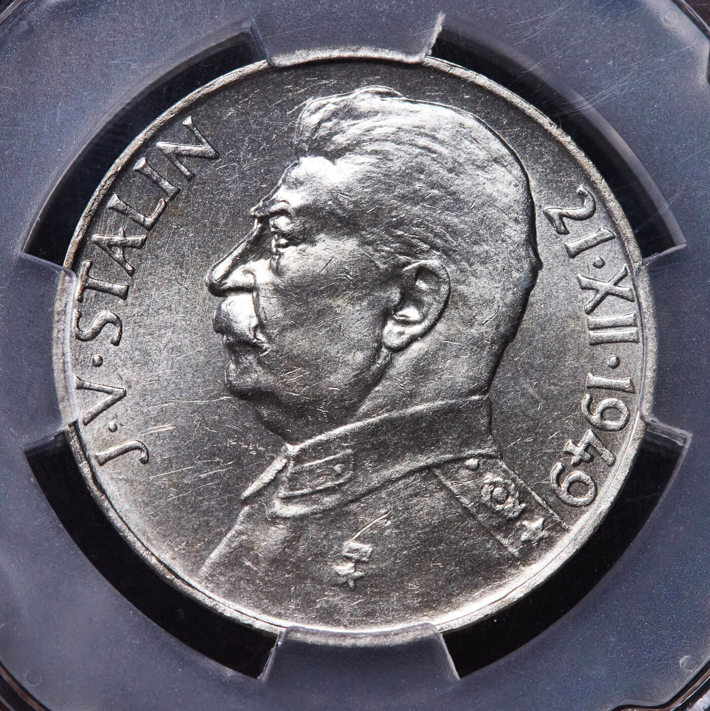 【俄甄集藏】2025年(044)11-12星期三晚 19:30 全场包邮 捷克斯洛伐克1949年纪念苏联总书记斯大林70寿辰100克朗银币，信泰 MS66，重14克，50%银，热门品种