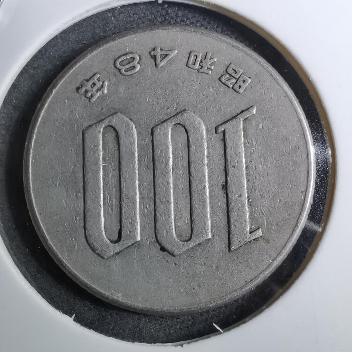 沼泽如烟--第888场