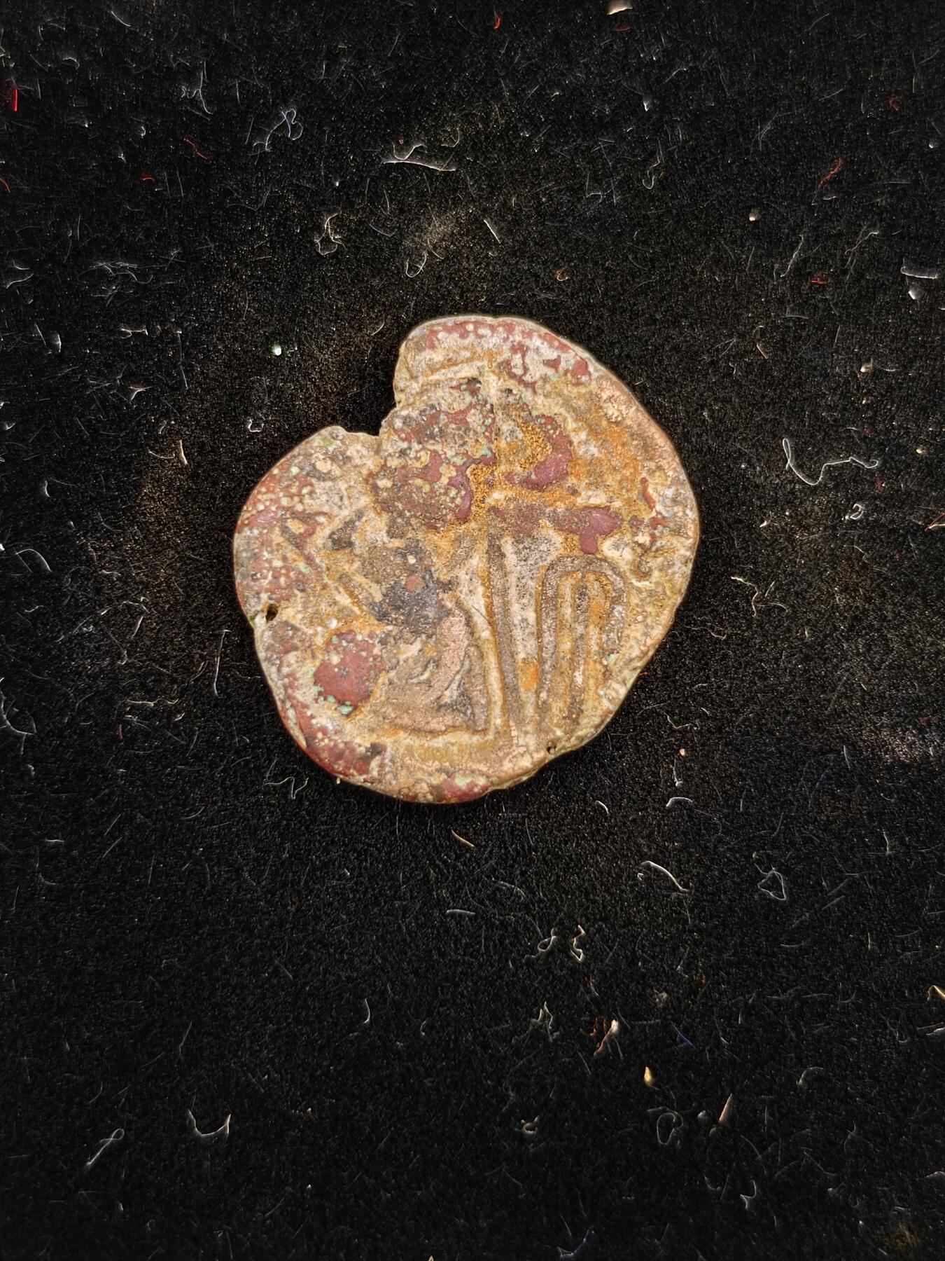 82期回流戒指饰品杂件纪念章丝路钱币专场 丝路铜币