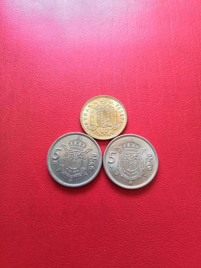 【云涧收藏】第七十六场 - 西班牙卡洛斯75版3枚