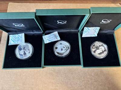 【Blue Auction】世界纸币精拍第745期——18级TOP拍卖/信誉/品质/专业/高效💫 - 【一组3枚 第三组】熊猫银币MS品相裸币 全部带金总原装盒子