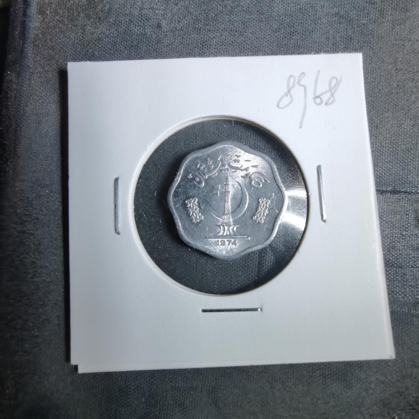 沼泽如烟--第889场