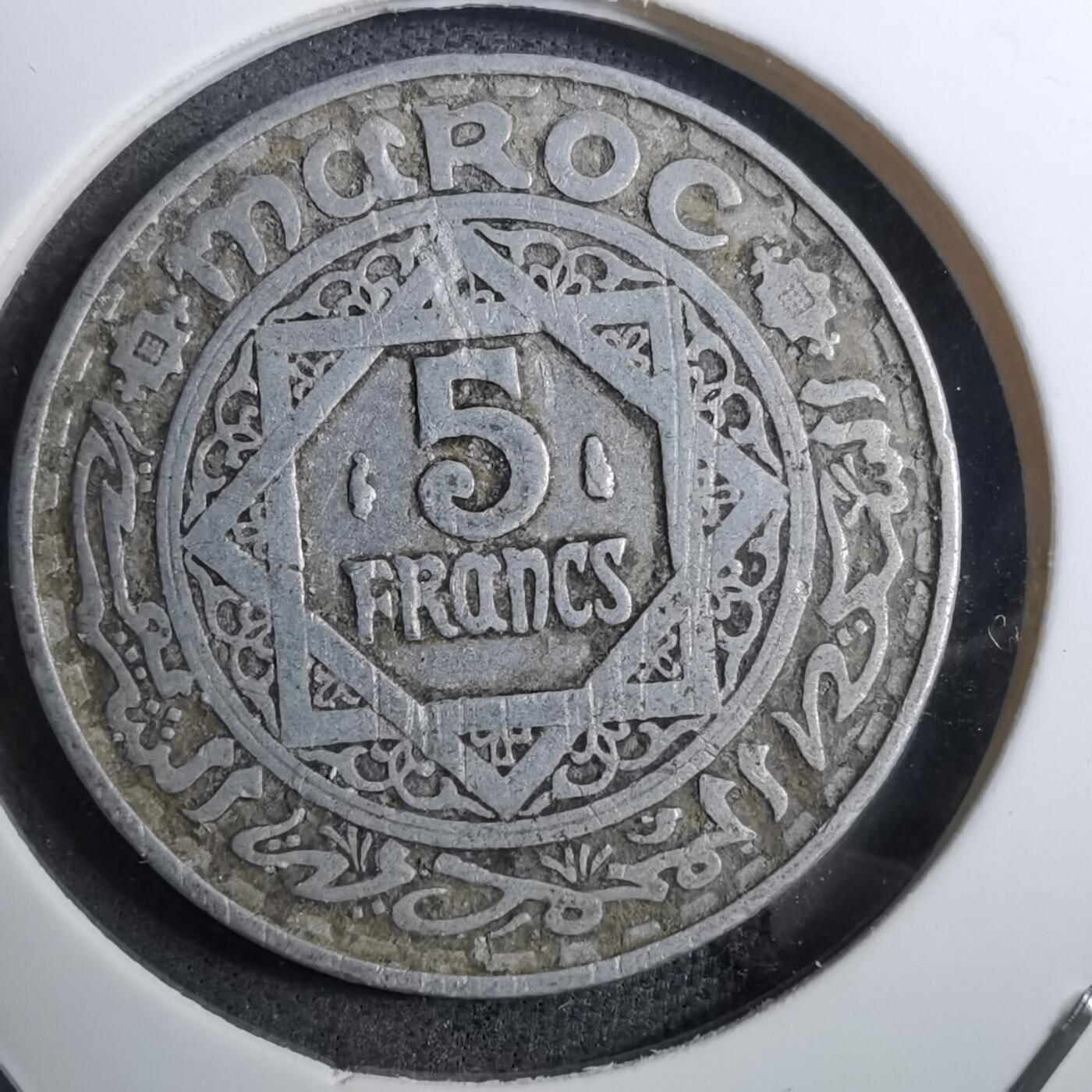 沼泽如烟--第888场