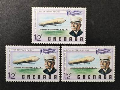 嘉禾收藏    【第366期】            无佣金、可寄存、满30元包邮 - 格林纳达邮票，1978年航空史 齐柏林飞艇75周年邮票，有3枚随机发一枚