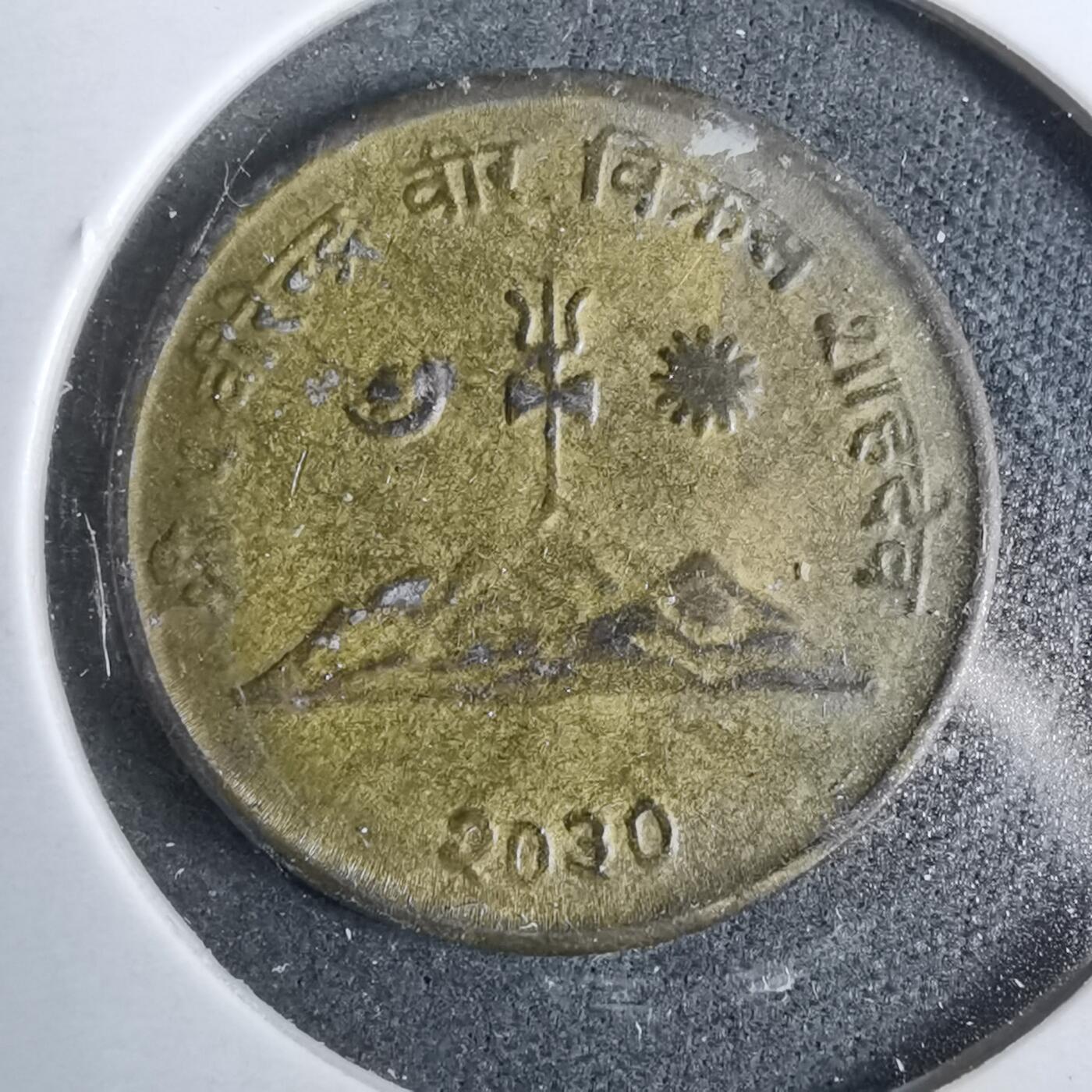 沼泽如烟--第889场 尼泊尔