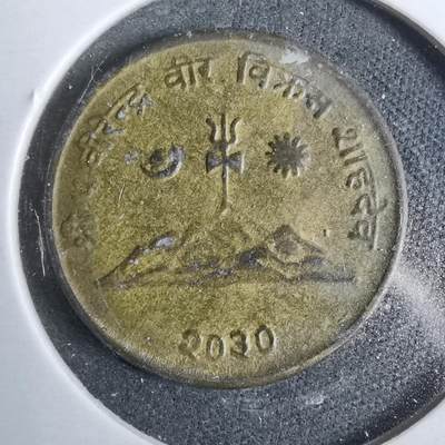 沼泽如烟--第889场 - 尼泊尔