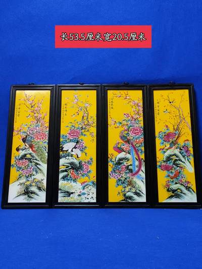 瓷板画四扇屏一套    难得的装饰佳品 - 瓷板画四扇屏一套    难得的装饰佳品