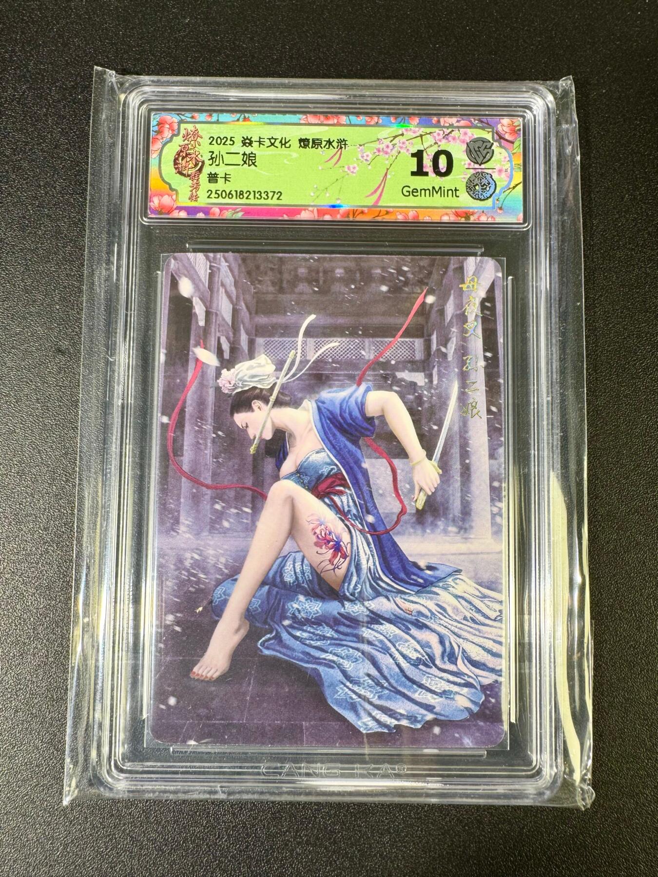 NO.14 好又多金牌大场，双11狂欢！每周一站式配齐，方便凑单！（周6晚8点截拍，卖家送拍0抽成！）