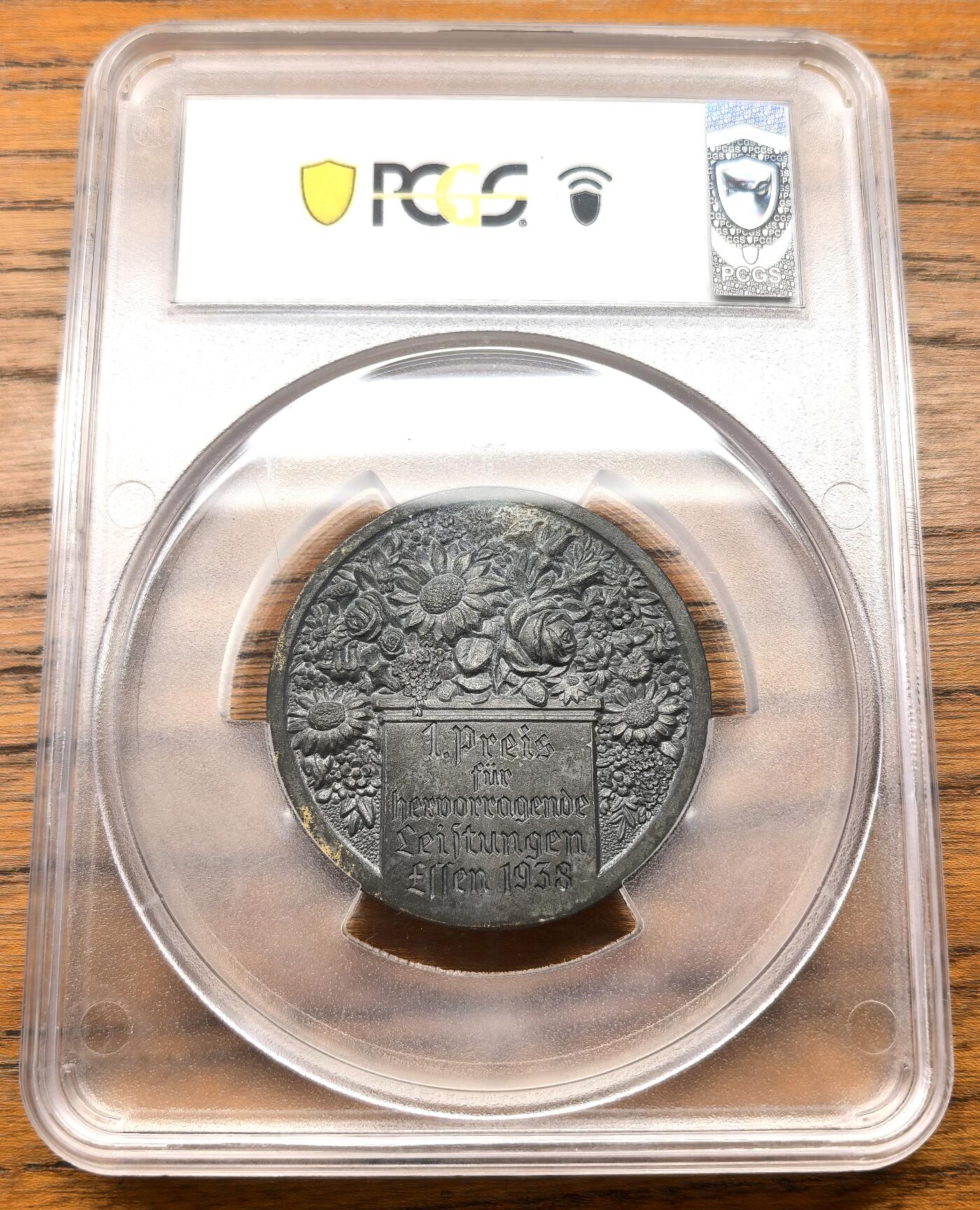 凡希社世界钱币微拍第三百十三期