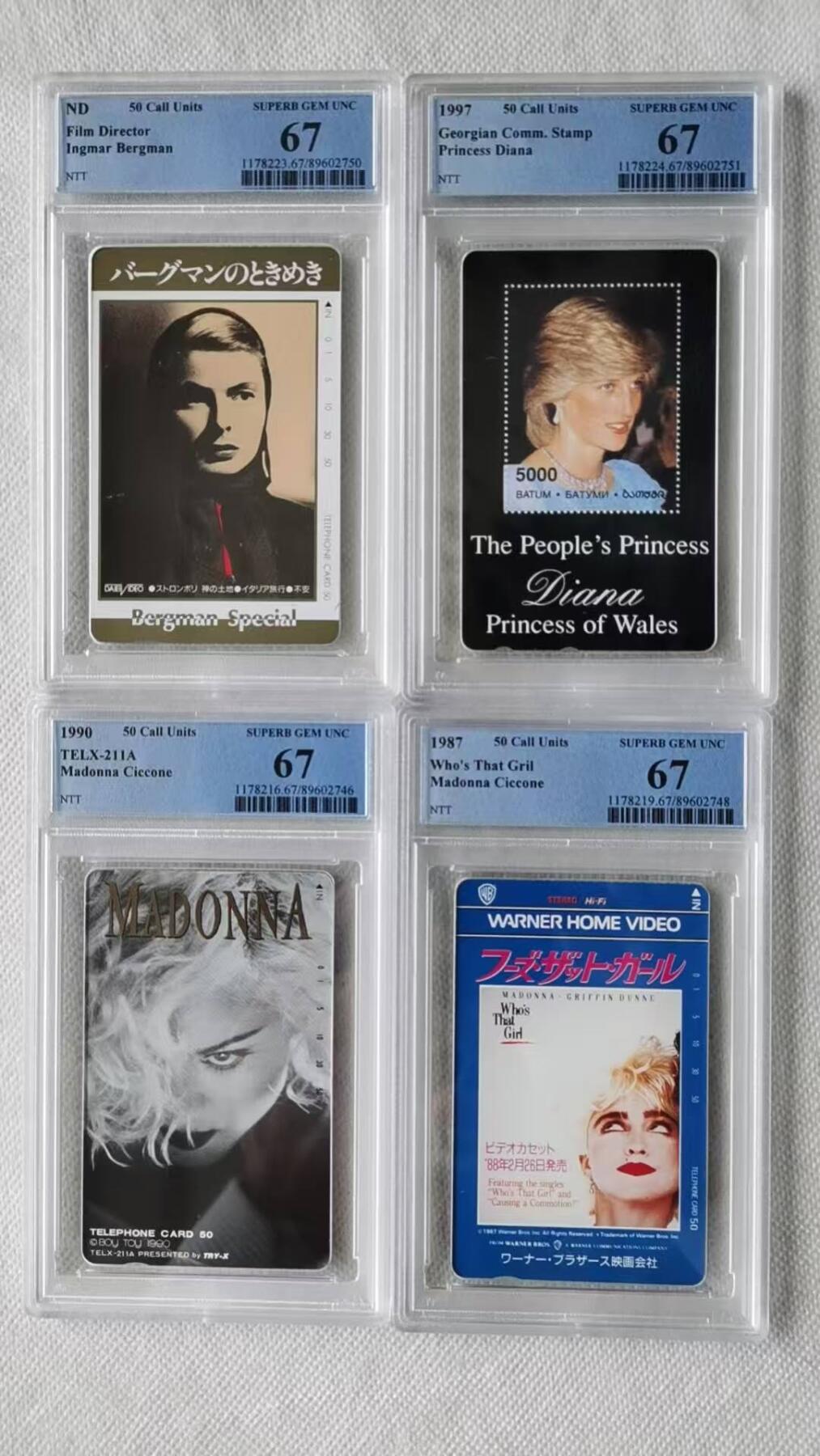 【琪哥网】评级磁卡综合场(105）