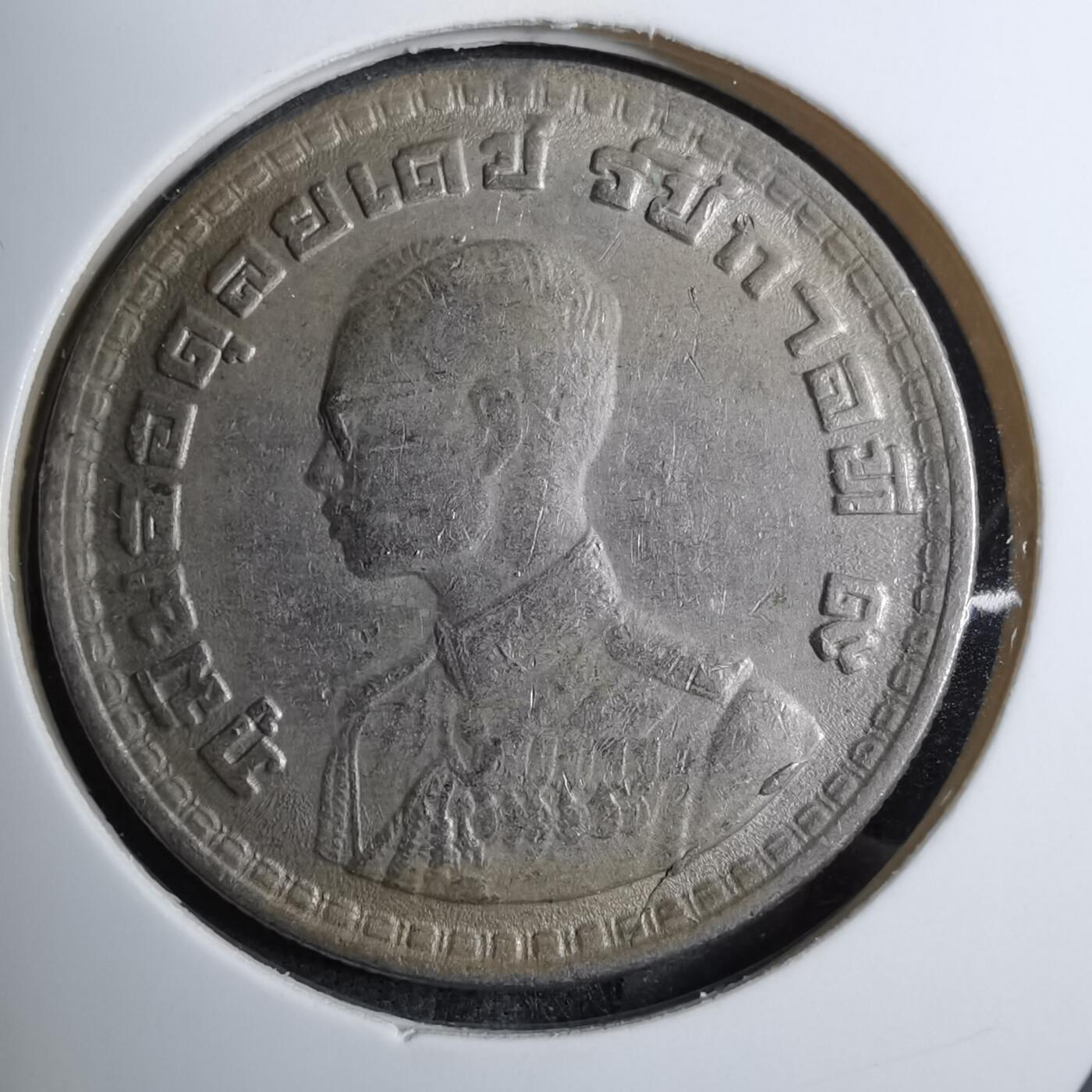 沼泽如烟--第888场 泰国