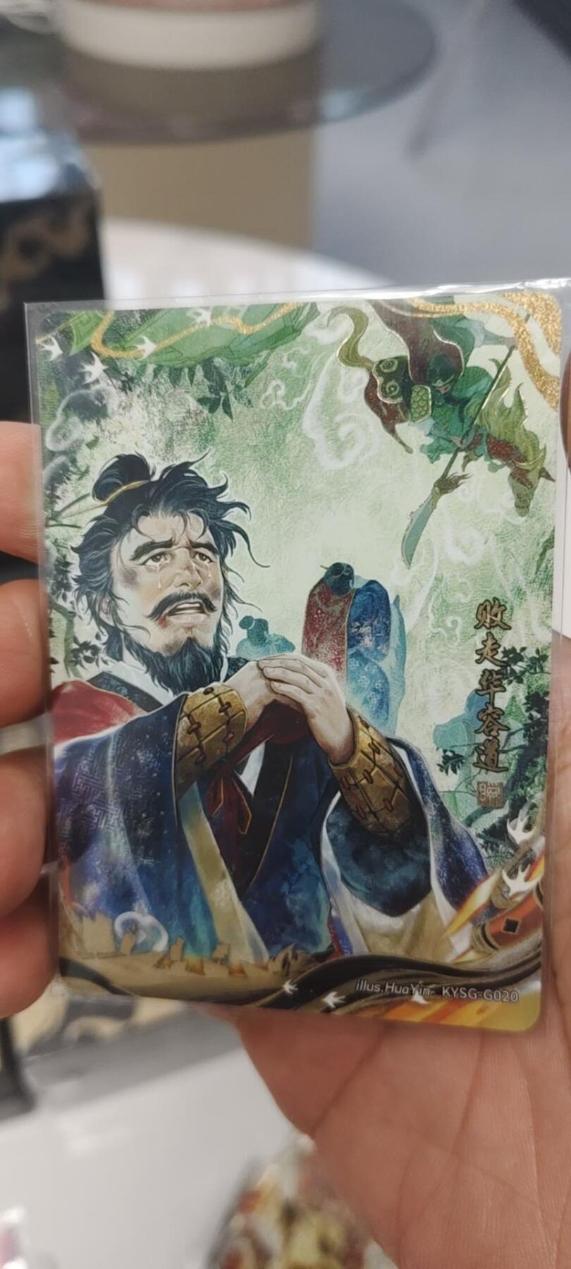 秋原瞳的小店第二十七期（持续收拍，11月秋意正浓，冬欲近，暖心囤卡好时光）