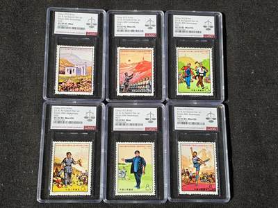 刘世昌艺术品销售中心～虎踞龙蟠*金杨在线联拍群第508期 - 1972年N33-38 《延安文艺座谈会上的讲话》 编号邮票（ASG VF/XF85 串号：1053922-025～017、019、020、022、024、027 ）一套6枚。