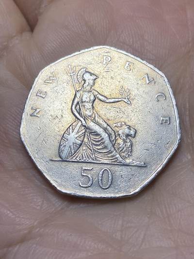 2025年第一百二十一场(总第一百四十七场）外国好品散币(免佣金) - 英国🇬🇧1981年50便士(伊丽莎白二世中年花冠，十进制第一版，关门年)