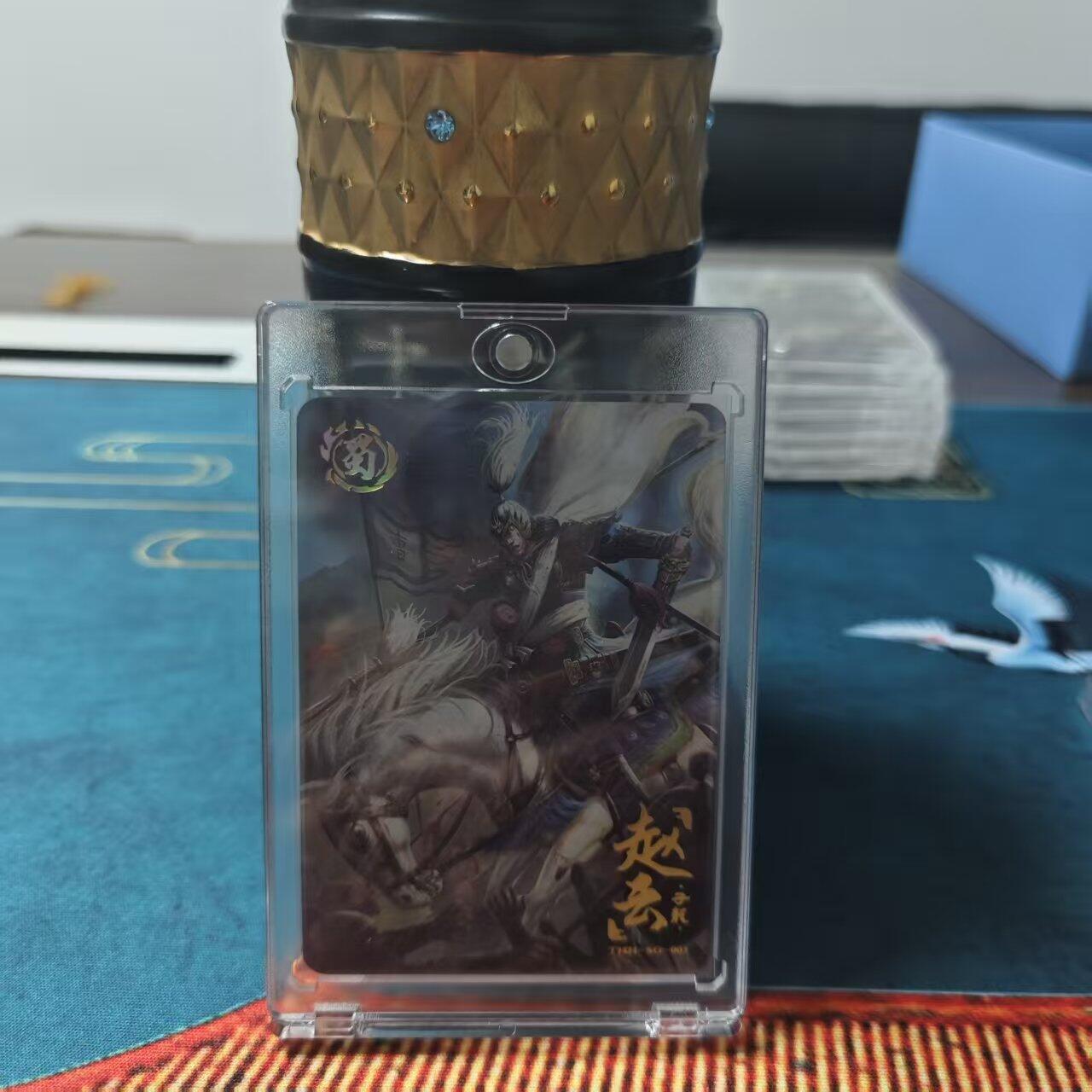 阳大大卡牌拍卖第79期（持续收拍品，周六晚上九点截拍，进群福利早知道）