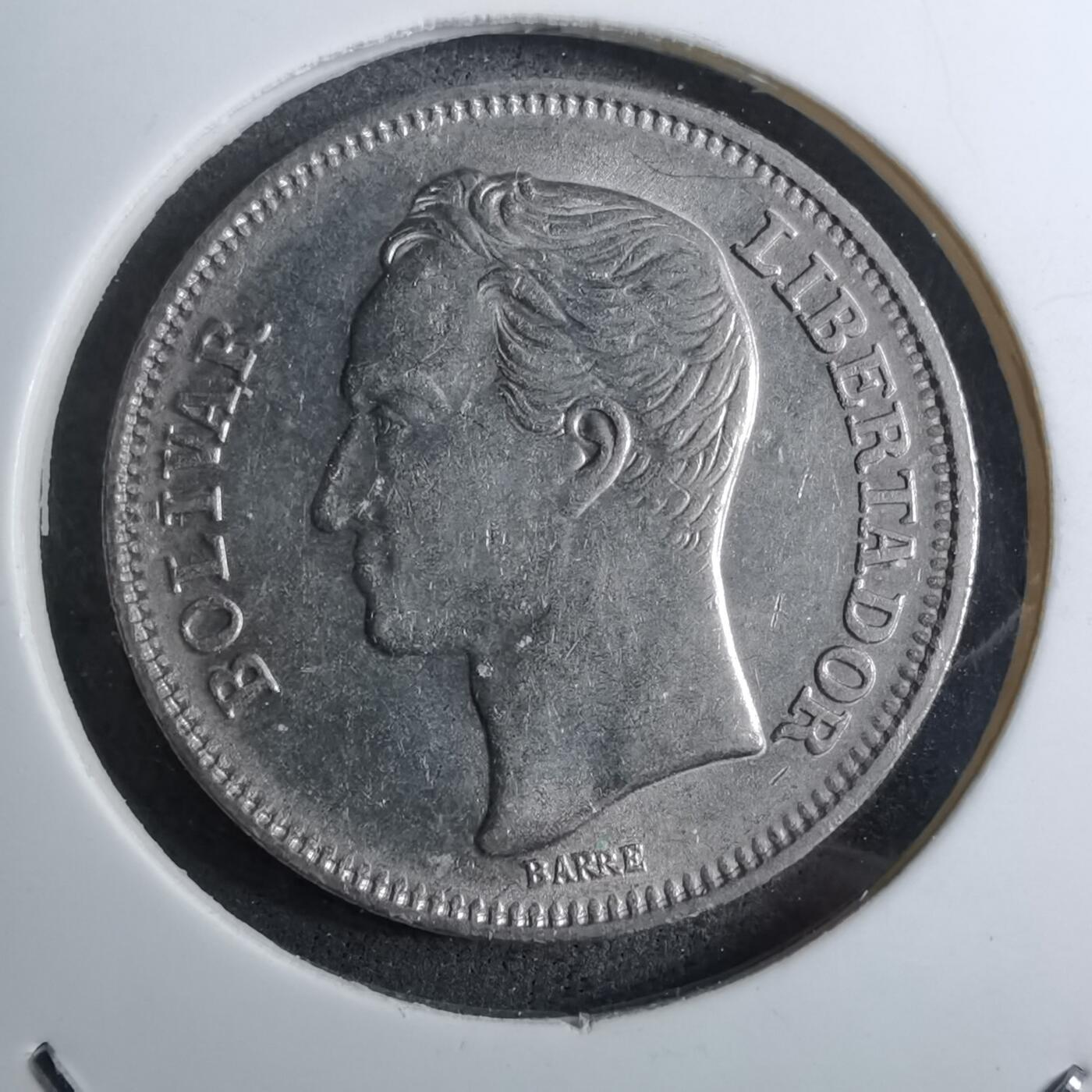 沼泽如烟--第888场