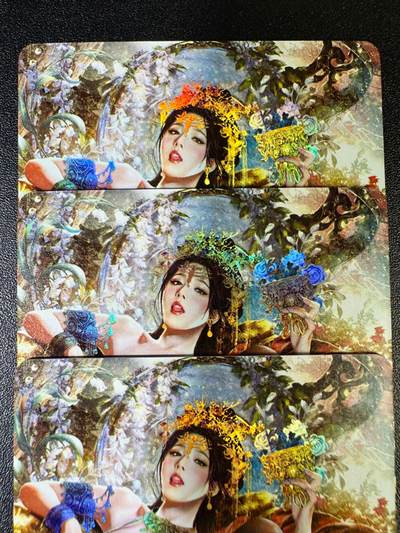 NO.14 好又多金牌大场，双11狂欢！每周一站式配齐，方便凑单！（周6晚8点截拍，卖家送拍0抽成！） - 焱卡 铁扇公主 三渐变 彩闪