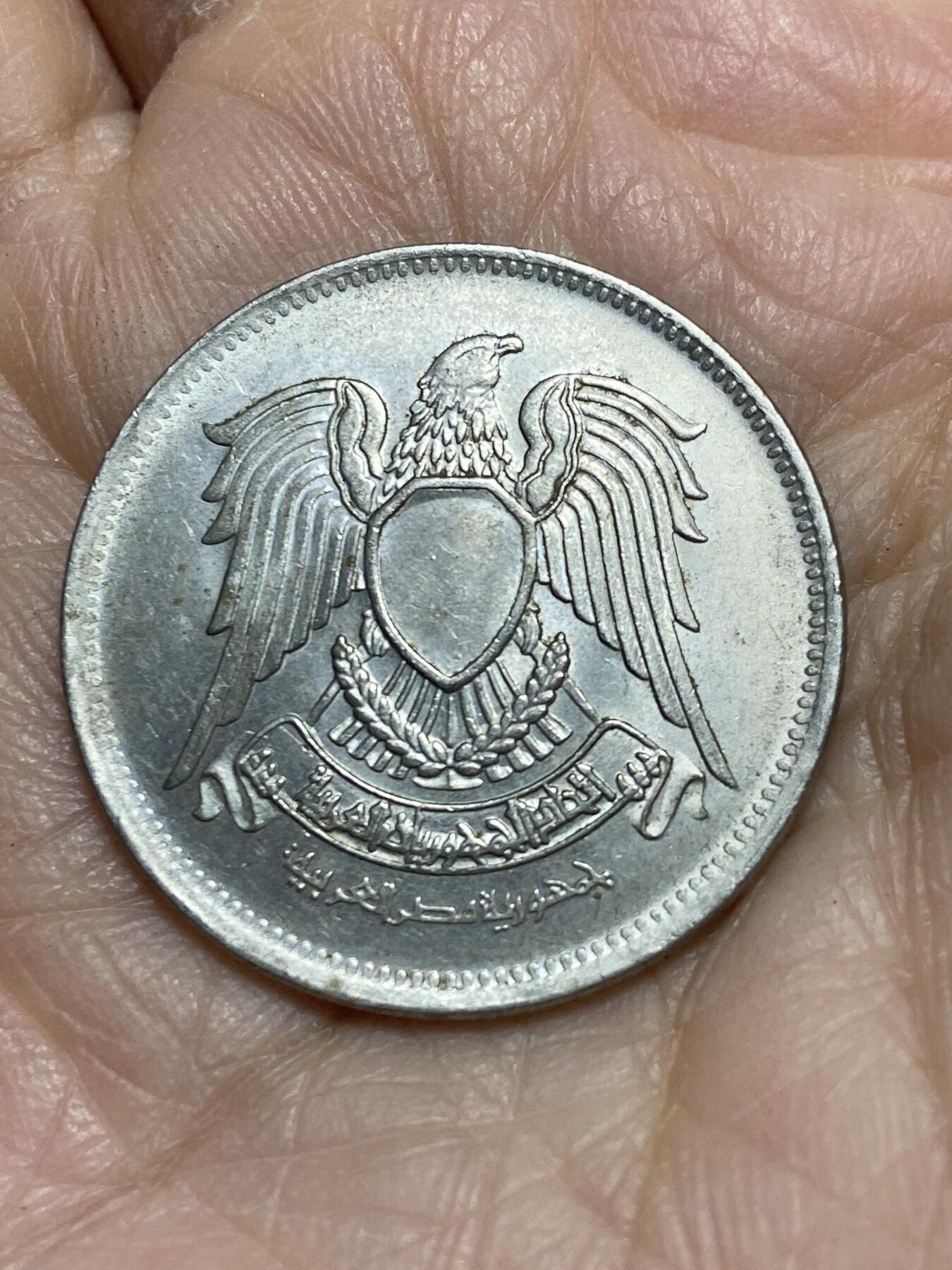 2025年第一百二十一场(总第一百四十七场）外国好品散币(免佣金)