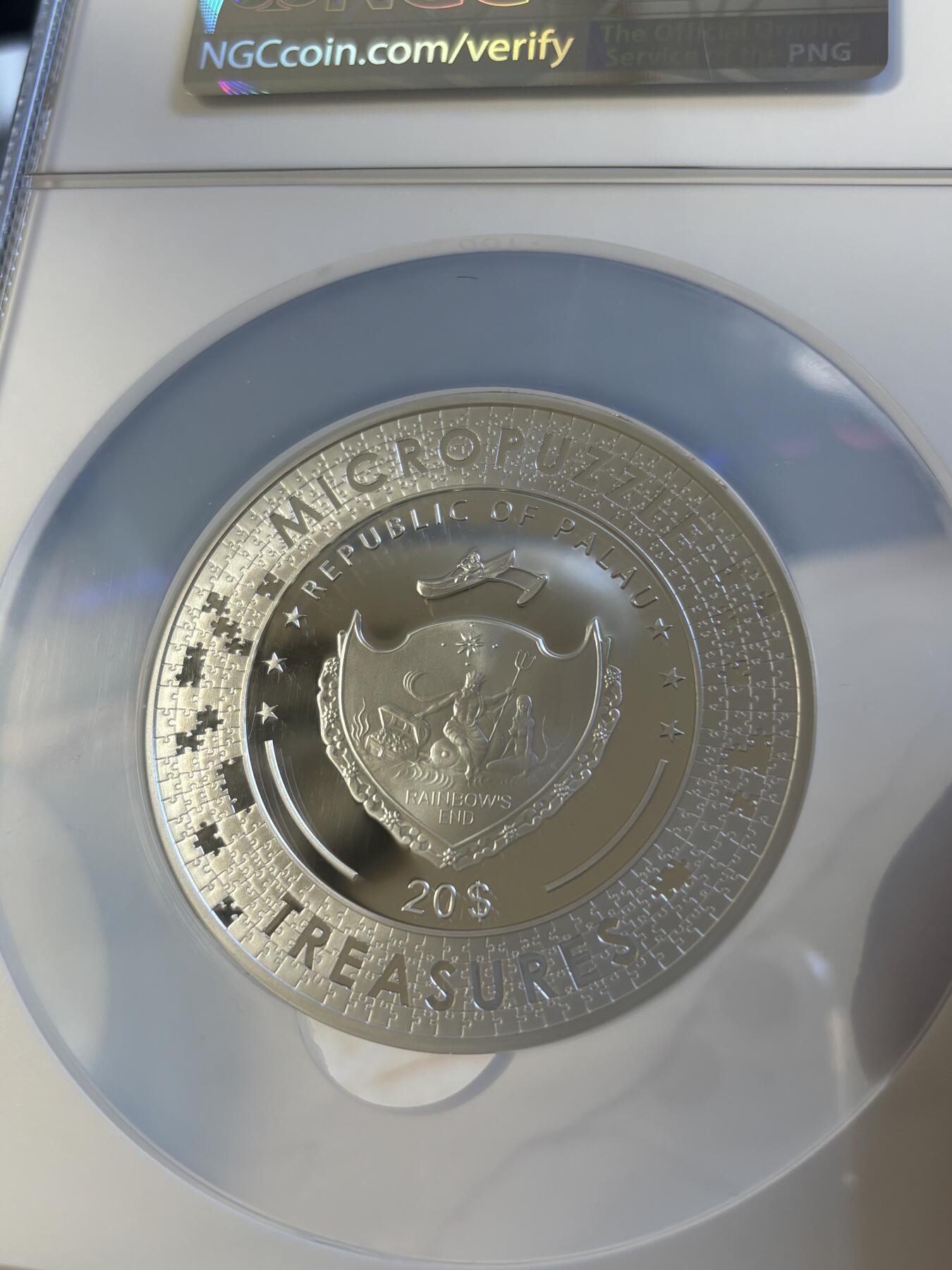 第180期拍卖【长期征集拍品】【北京币展专场】