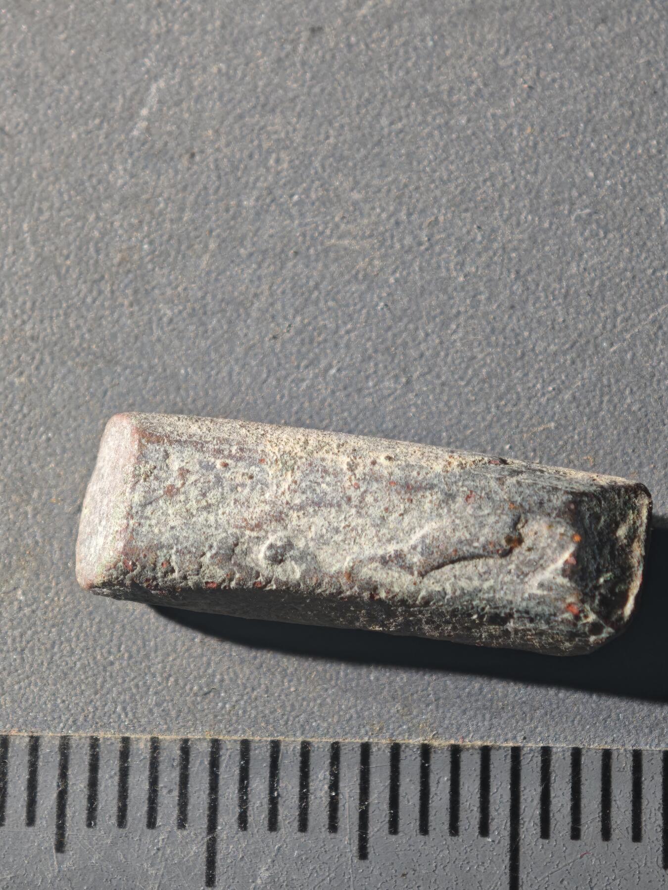 82期回流戒指饰品杂件纪念章丝路钱币专场 A丝路版式