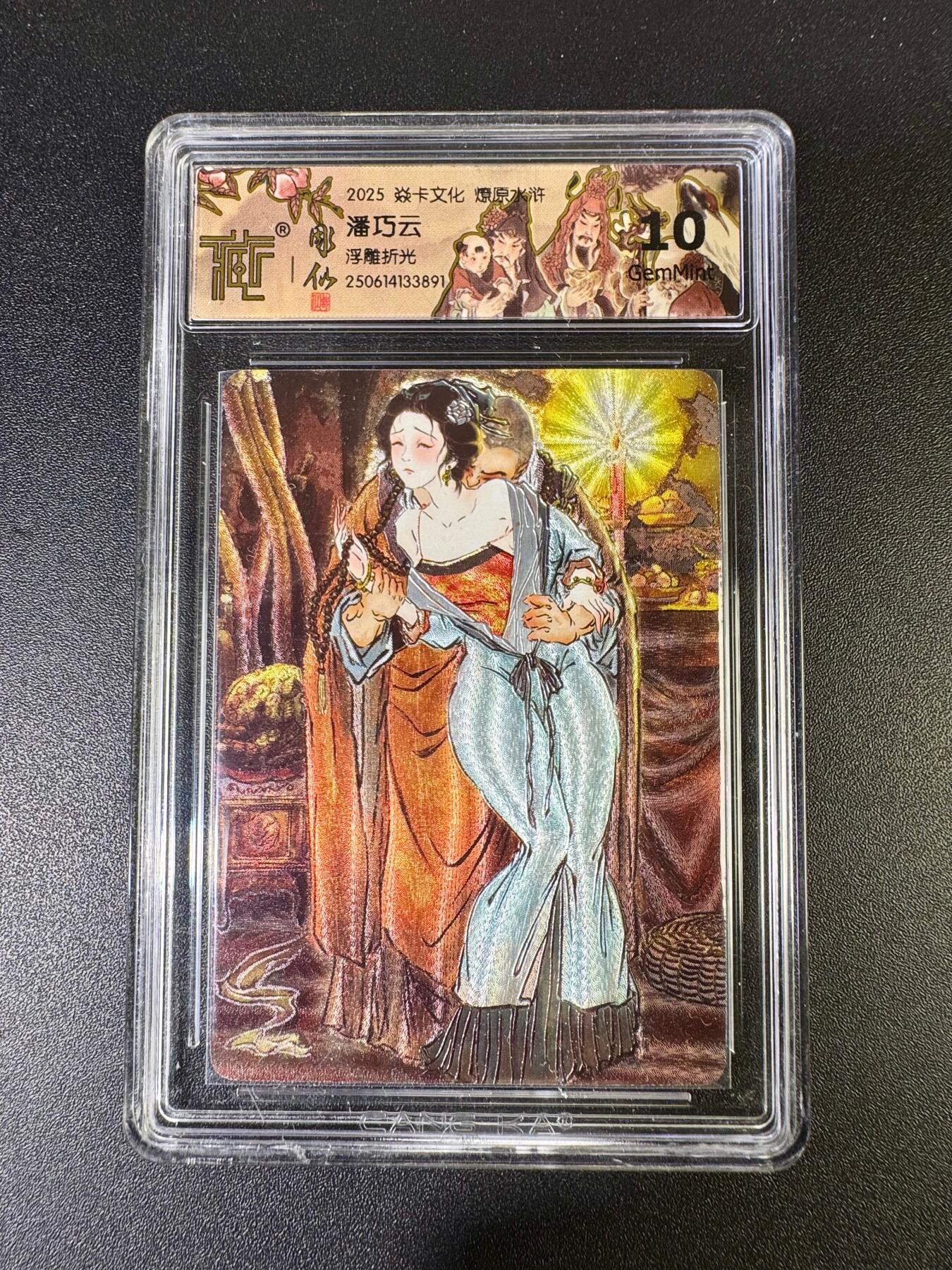 NO.14 好又多金牌大场，双11狂欢！每周一站式配齐，方便凑单！（周6晚8点截拍，卖家送拍0抽成！）