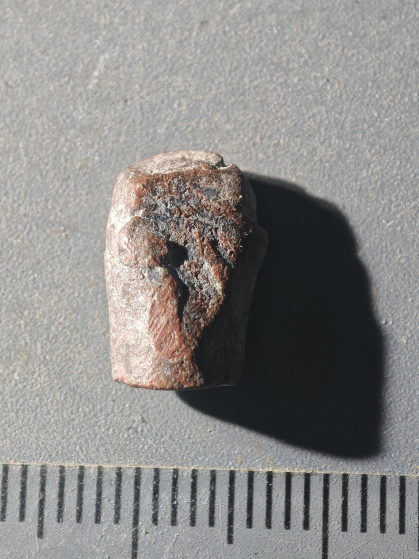 82期回流戒指饰品杂件纪念章丝路钱币专场 A丝路版式