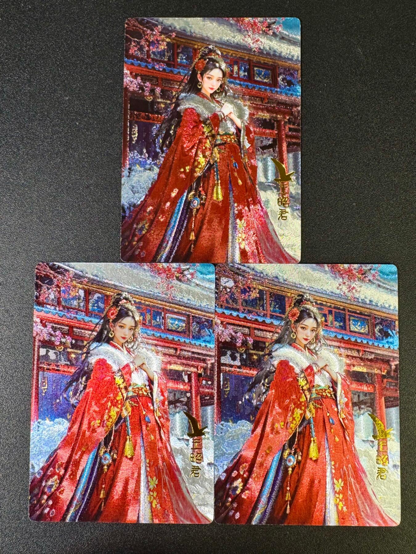 NO.14 好又多金牌大场，双11狂欢！每周一站式配齐，方便凑单！（周6晚8点截拍，卖家送拍0抽成！） 奇点 宗rich 昭君 粗闪3张