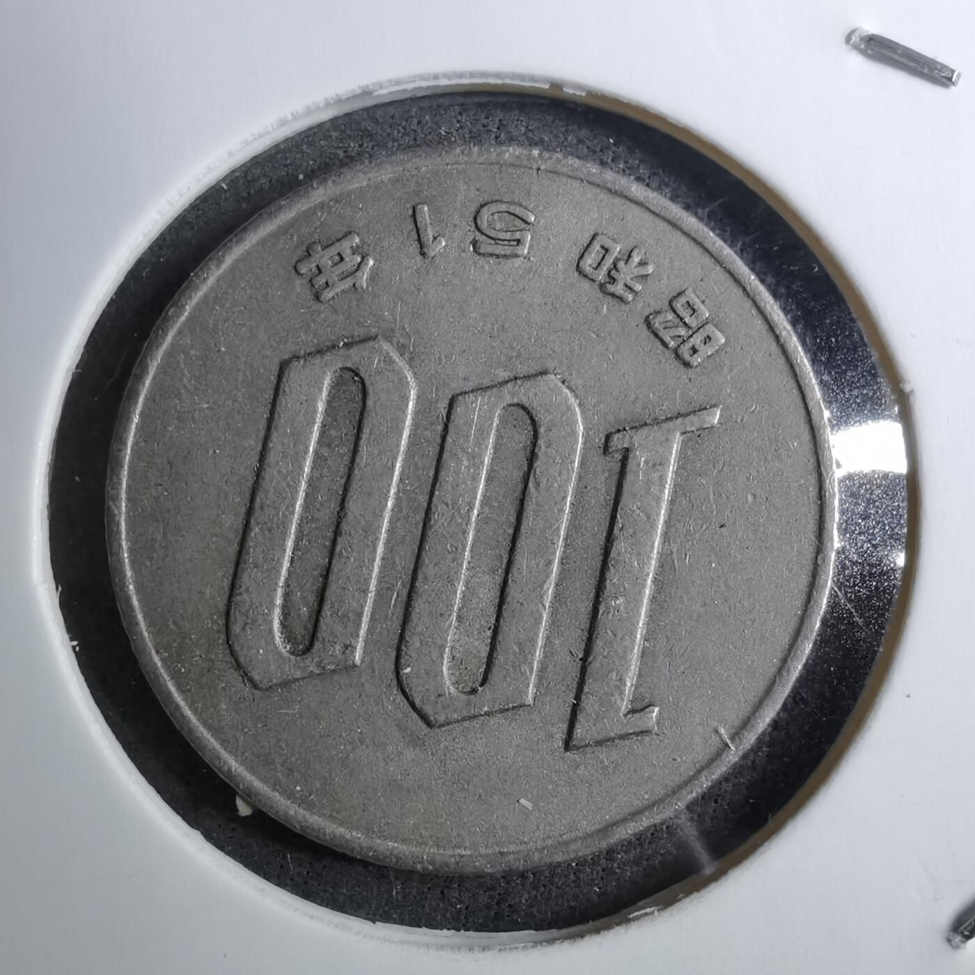 沼泽如烟--第888场