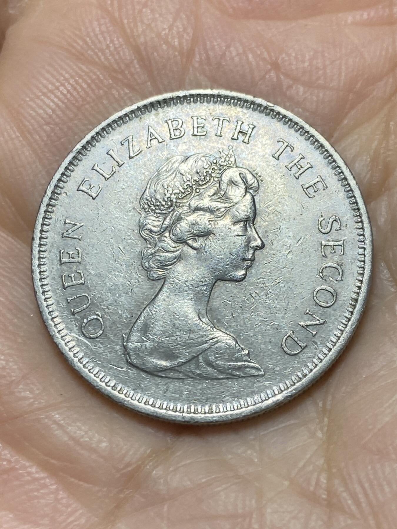 2025年第一百二十一场(总第一百四十七场）外国好品散币(免佣金) 香港1979年1元