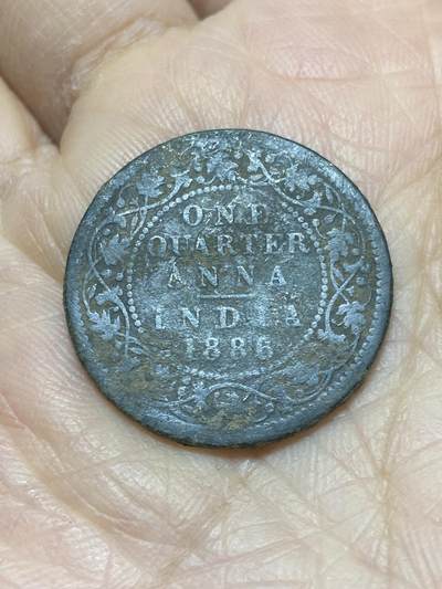 2025年第一百二十一场(总第一百四十七场）外国好品散币(免佣金) - 英属印度1886年1/4安娜