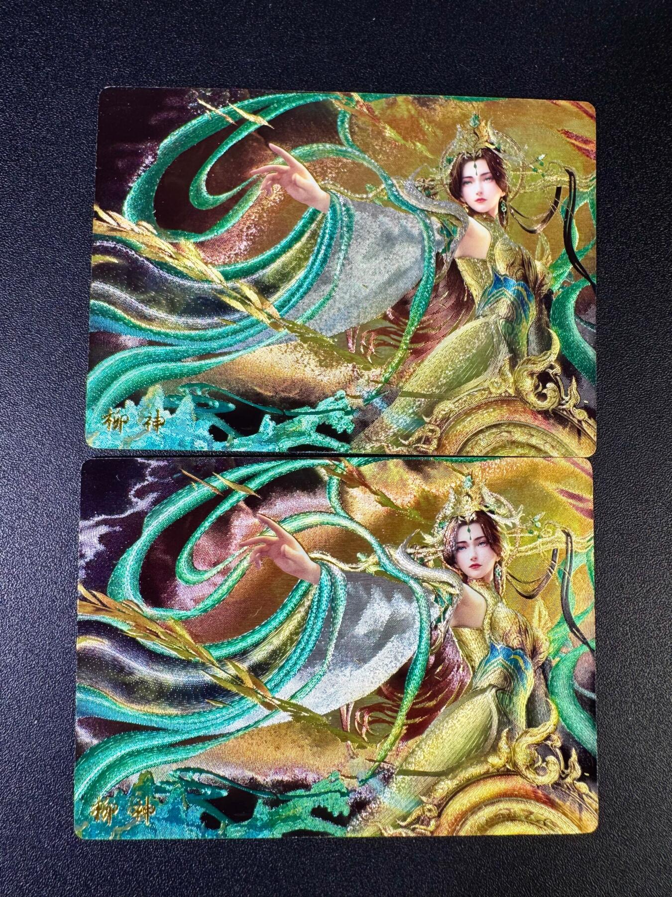 NO.14 好又多金牌大场，双11狂欢！每周一站式配齐，方便凑单！（周6晚8点截拍，卖家送拍0抽成！）