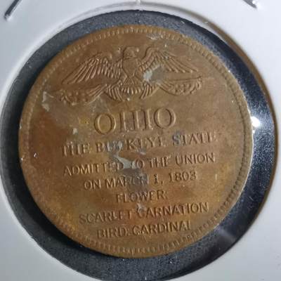 沼泽如烟--第888场 - 纪念章