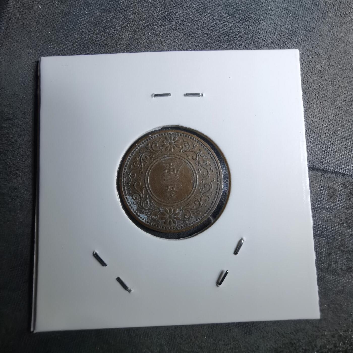 沼泽如烟--第888场