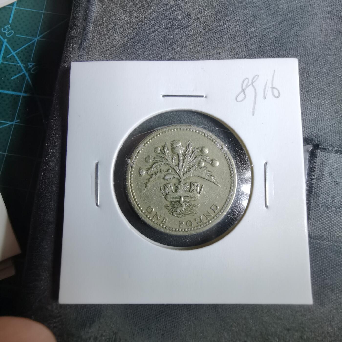 沼泽如烟--第889场 英国1984年1磅