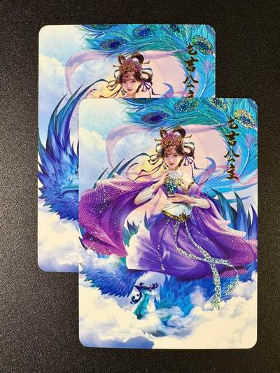 NO.14 好又多金牌大场，双11狂欢！每周一站式配齐，方便凑单！（周6晚8点截拍，卖家送拍0抽成！） - 宁缺 龙吉公主 双服饰 细沙彩闪