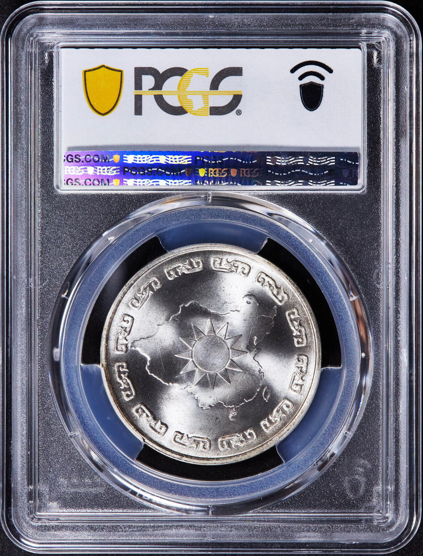 【俄甄集藏】2025年(044)11-12星期三晚 19:30 全场包邮 中国台湾1976年纪念蒋公诞辰90年银章，PCGS MS66，重17.5克，80%银，发行量1010000枚，包含外蒙及唐努乌梁海故土，转光品相