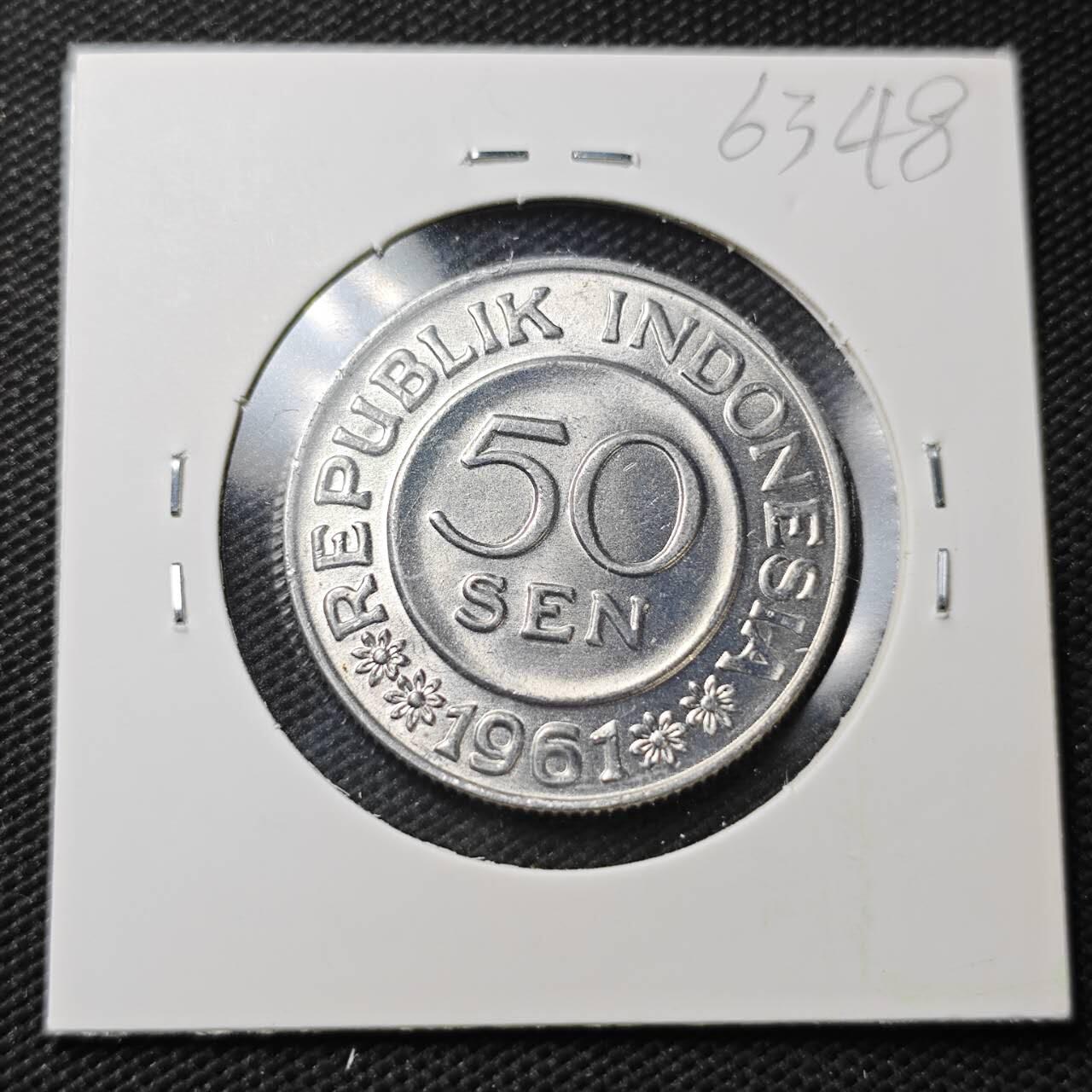 KK钱币收藏小铺  第363场  2月预留时间 周末发货  1961印度尼西亚50仙 好品