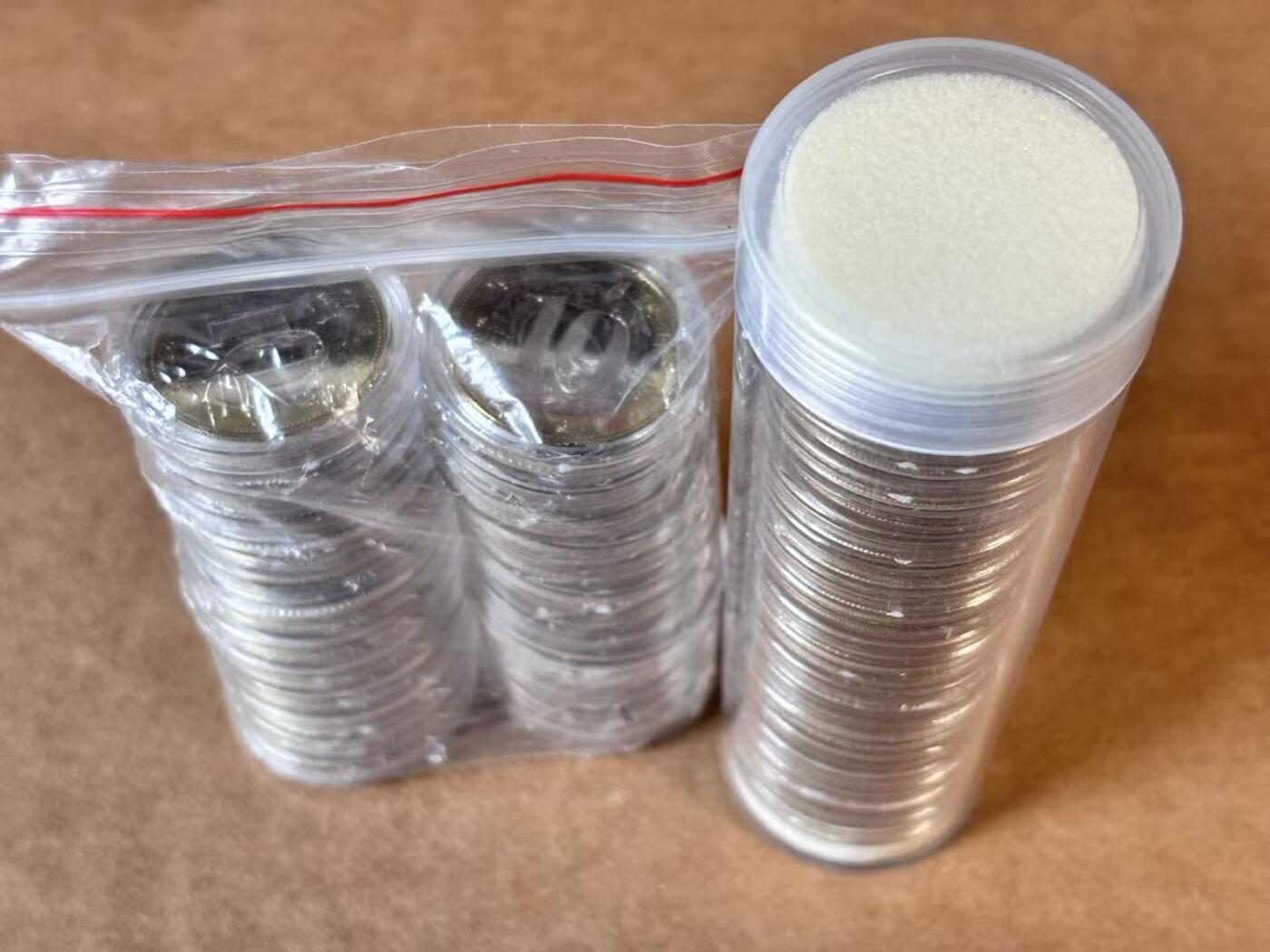 【Blue Auction】世界纸币精拍第745期——18级TOP拍卖/信誉/品质/专业/高效💫 【一组46枚】猴年纪念币 36枚&孙中山150周年纪念币10枚