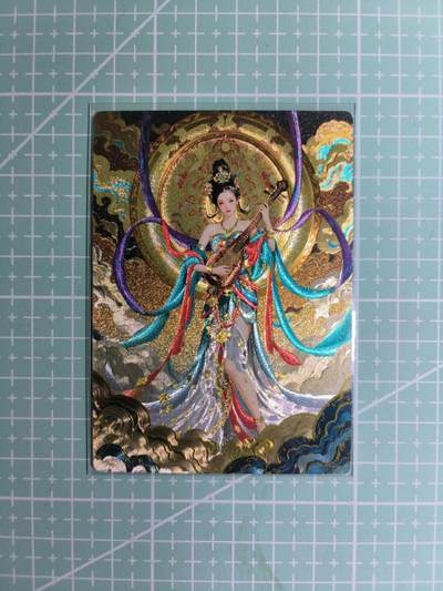 C先生卡牌 第15期 元集纪·刷子签·罐儿签·毒瘤签(持续收拍品中...) - 【粗闪】奇点卡牌×盲包系列《敦煌飞天》