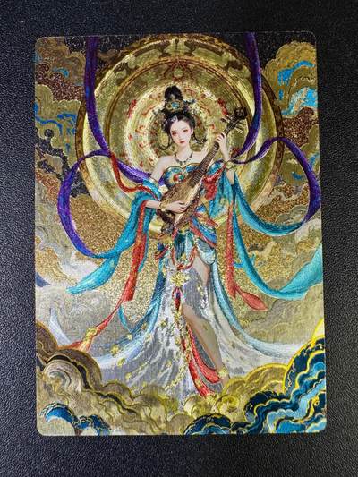 NO.14 好又多金牌大场，双11狂欢！每周一站式配齐，方便凑单！（周6晚8点截拍，卖家送拍0抽成！） - 奇点 敦煌 粗闪