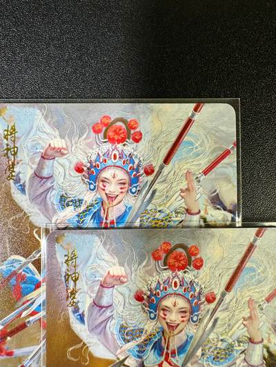 NO.14 好又多金牌大场，双11狂欢！每周一站式配齐，方便凑单！（周6晚8点截拍，卖家送拍0抽成！） - 焱卡 妖姬传 刷子 将神婆 双服饰 幻彩普卡