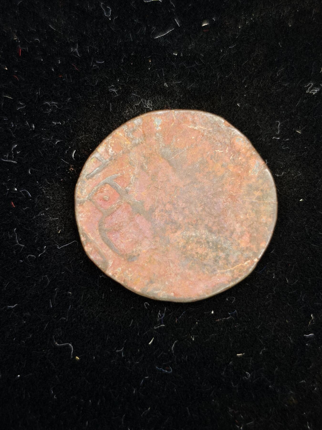 82期回流戒指饰品杂件纪念章丝路钱币专场 丝路铜币