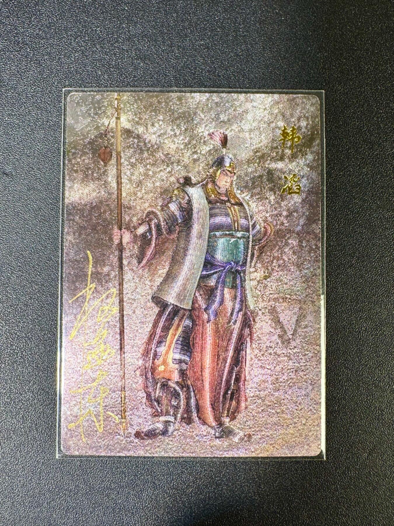 NO.14 好又多金牌大场，双11狂欢！每周一站式配齐，方便凑单！（周6晚8点截拍，卖家送拍0抽成！）